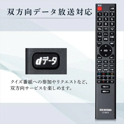 y󂠂zer 43V^ 4KΉ Fiona 43UB10PB_13