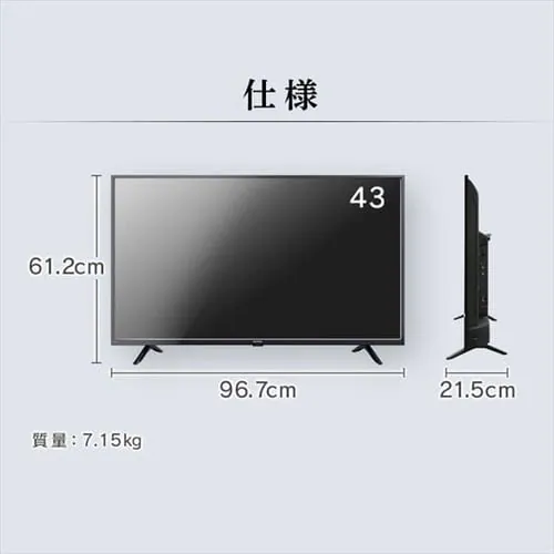 y󂠂zer 43V^ 4KΉ Fiona 43UB10PB_15