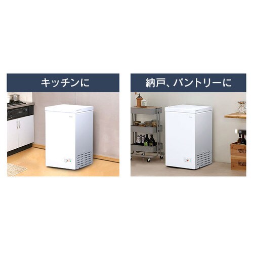 Ⓚ 63L J ICSD-6A-W_7