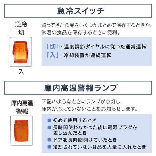 Ⓚ 63L J ICSD-6A-W_11