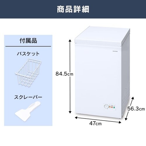 Ⓚ 63L J ICSD-6A-W_13