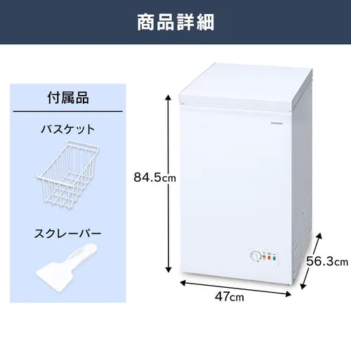 y󂠂zⓀ 63L J ICSD-6A-W_14