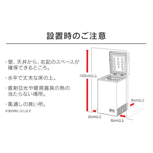 Ⓚ 63L J ICSD-6A-W_15