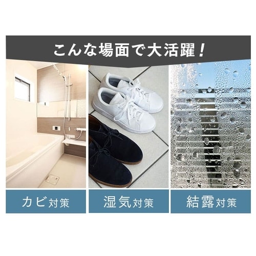 除湿機 コンプレッサー式 30畳 12L 空気清浄 KIJCP-M120 H518397 除湿機 コンプレッサー式 30畳 12L 空気清浄 KIJCP-M120 H518397