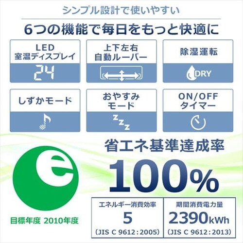 GAR 20 6.3kW IHF-6305Gi@j IHR-6305GiO@j _4