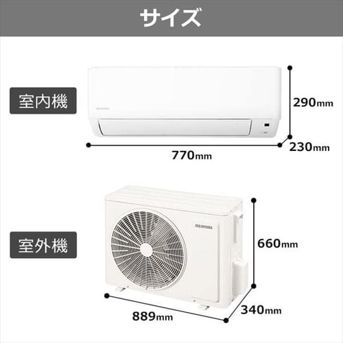 GAR 20 6.3kW IHF-6305Gi@j IHR-6305GiO@j _11