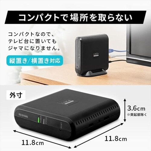 IRIS IST-BAUL201 BLACK - PC周辺機器