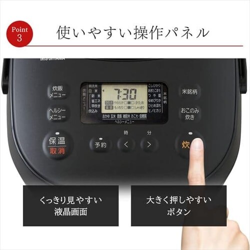 ъ IH 10 40 RC-IK10-B ɌΊ ubN_18