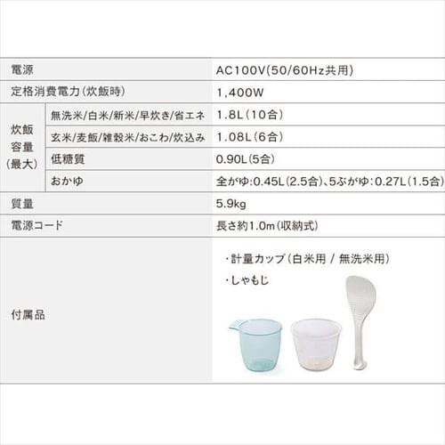 ъ IH 10 40 RC-IK10-B ɌΊ ubN_20