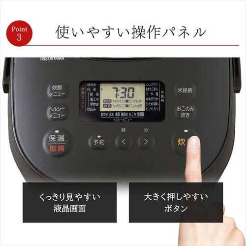 炊飯器 IH 10合炊き 40銘柄炊き KRC-IK10-T 極厚銅釜 H518633F