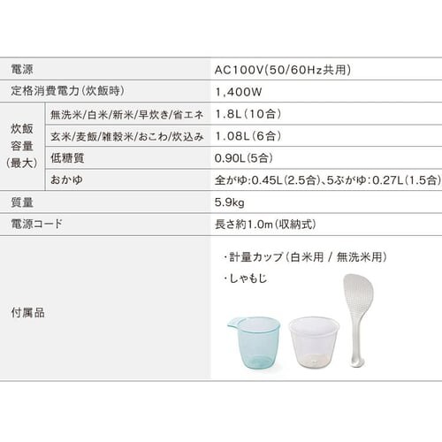 ъ }CR 10 40 RC-ME10-B ɌΊ _17