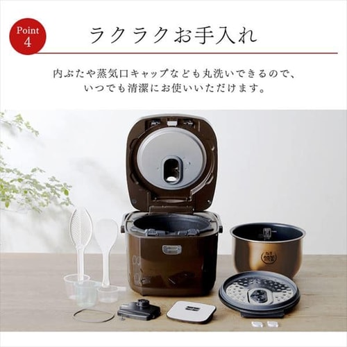 圧力IHジャー炊飯器10合 KRC-PD10-T ブラウン H518637F│アイリス 