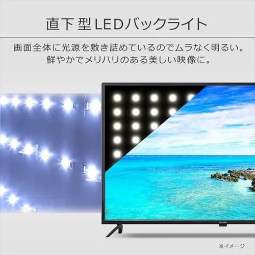 【訳あり】テレビ 50V型 4K QLED Fiona 50XD2B_13