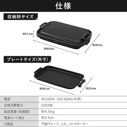 zbgv[g ^ SWHP-011-B_11