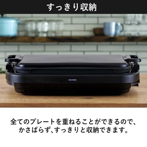 公式の店舗 アイリスオーヤマ ホットプレート コンセント コントローラー