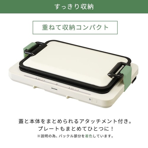 ホットプレート 左右温調 2枚 WHP-022-W ホワイト (平面/たこ焼き 20穴