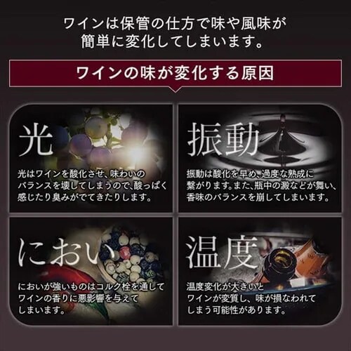 y󂠂zCZ[ 16{ 49L RvbT[ ^b`pl IWC-C161A-B_6