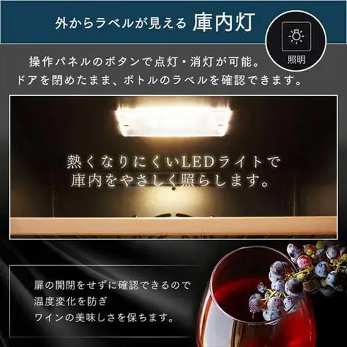 y󂠂zCZ[ 16{ 49L RvbT[ ^b`pl IWC-C161A-B_15