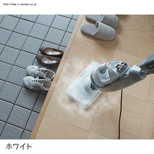 訳あり】2WAY スチームクリーナー STP-202W H520186O