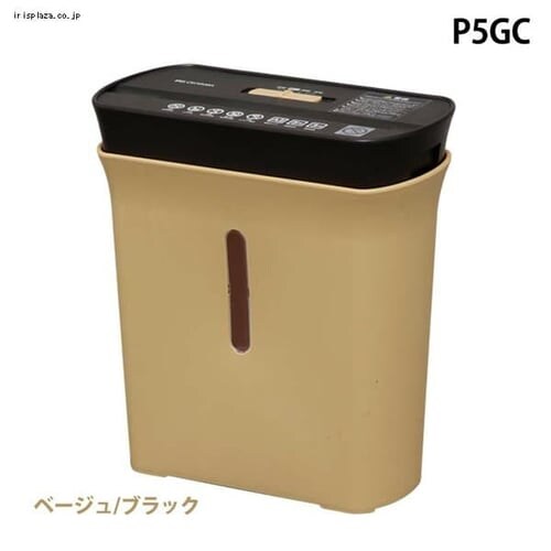 Vb_[ P5GC zCg^ubN_9