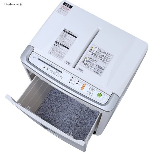 自動細断】シュレッダー 業務用 53L クロスカット 320枚自動細断