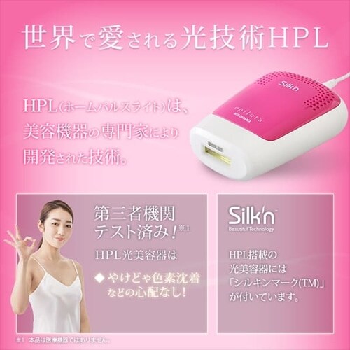 y󂠂zƒpe Ǝ z[pXCg Gs^[V EP-0337-P sN_3