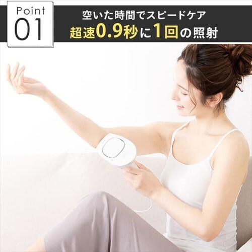 ƒpe pP[Xt Ǝ z[pXCg Gs^[Vv EP-0440-W zCg_5