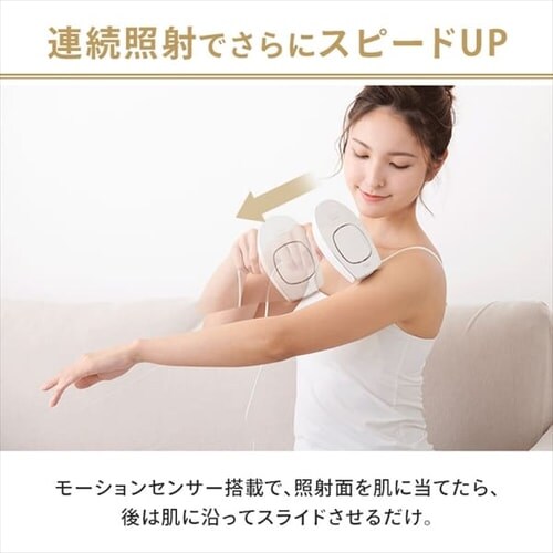 ƒpe pP[Xt Ǝ z[pXCg Gs^[Vv EP-0440-W zCg_7