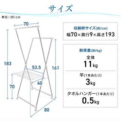  hC p ܂肽ݎ LX^[t KDM-70X_17