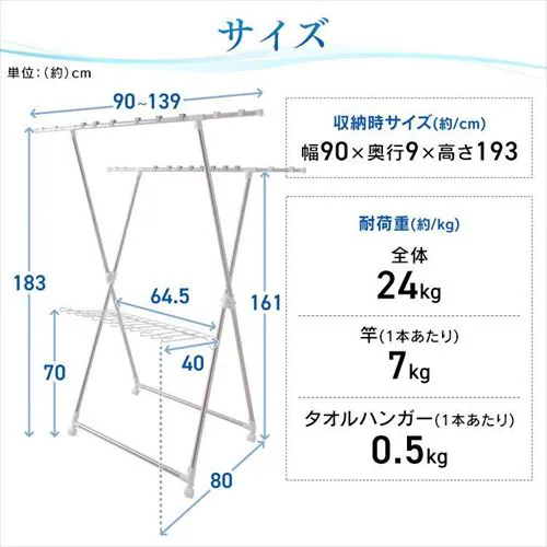 hC KDM-8514X_18