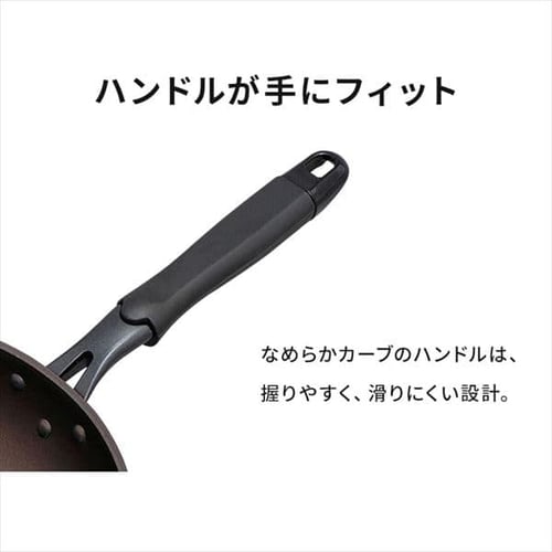 ダイヤモンドコートフライパン 26cm DGS-F26 H520912│アイリスプラザ│アイリスオーヤマ公式通販サイト