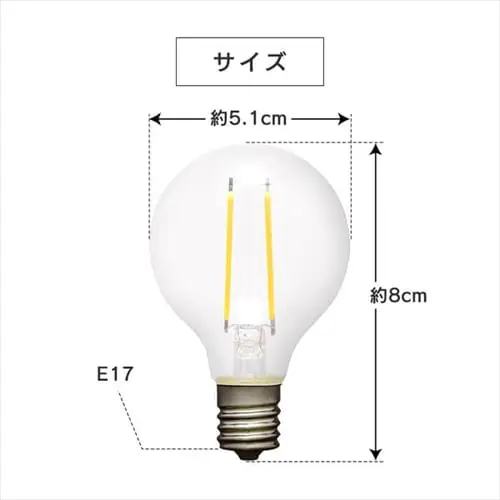 y2ZbgzLEDtBgd E17 S^Cv 25W` F `Ή LDG2N-G-E17-FC ~j{[_12