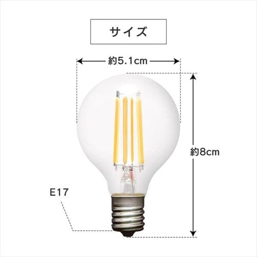 y2ZbgzLEDtBgd E17 S^Cv 40W` dF `Ή LDG4L-G-E17-FC ~j{[_12