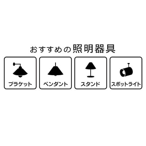 Led電球 E26 広配光 60形相当 冷暖調色 Aiスピーカー Lda9d L G D 86aitg Hf アイリスプラザ アイリスオーヤマ公式通販サイト Led電球 E26 広配光 60形相当 冷暖調色 Aiスピーカー Lda9d L G D 86aitg Hf アイリスプラザ アイリスオーヤマ公式通販サイト