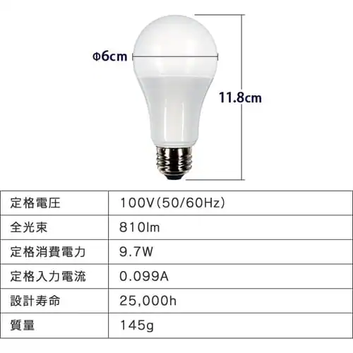 LEDd E26 Lz^Cv 60W` RGBWF X}[gXs[J[Ή LDA10F-G/D-86AITG_18