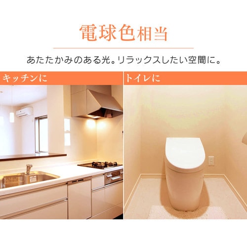 4個セット】LED電球 E17 広配光 60形相当 LDA7D-G-E17-6T62P 昼光色 1903525 │アイリスプラザ│アイリスオーヤマ 公式通販サイト 4個セット】LED電球 E17 広配光 60形相当 LDA7D-G-E17-6T62P 昼光色 1903525 │アイリスプラザ│アイリスオーヤマ 公式通販サイト
