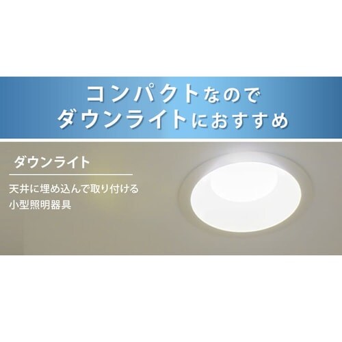 LEDd E17 Lz^Cv 25W` F `Ή fMގ{HΉ LDA2N-G-E17-2T7_3