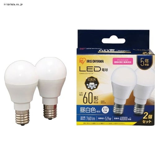 4個セット】LED電球 E17 広配光 60形相当 LDA6N-G-E17-6T7 昼白色 1908216 │アイリスプラザ│アイリスオーヤマ 公式通販サイト