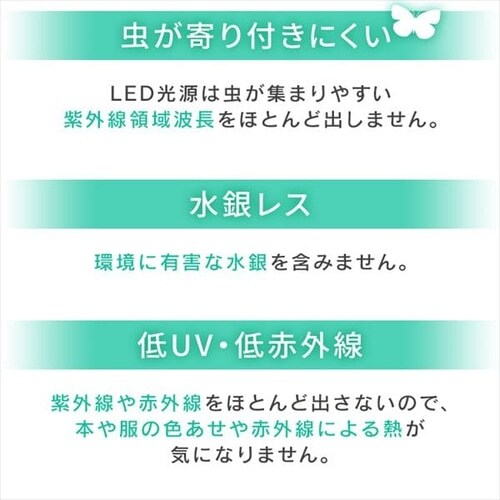LEDd E17 Lz^Cv 60W` F `Ή LDA6N-G-E17-6T6-E_9