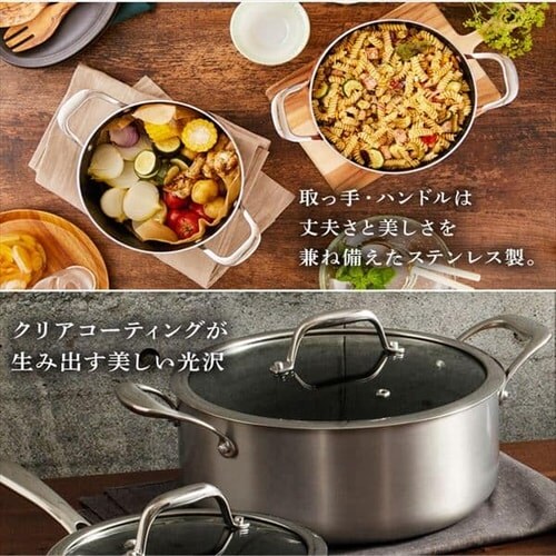 IH対応】KITCHEN CHEF ダイヤモンドグレイス 両手なべ20cm DG-P20 シルバー H522469 │アイリスプラザ│アイリスオーヤマ 公式通販サイト
