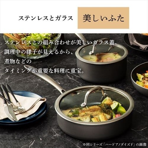 yIHΉzKITCHEN CHEF _ChOCX Ȃ20cm DG-P20 Vo[_14