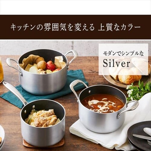 IH対応】KITCHEN CHEF ダイヤモンドグレイス 両手なべ24cm DG-P24 シルバー H522472 │アイリスプラザ│アイリスオーヤマ 公式通販サイト