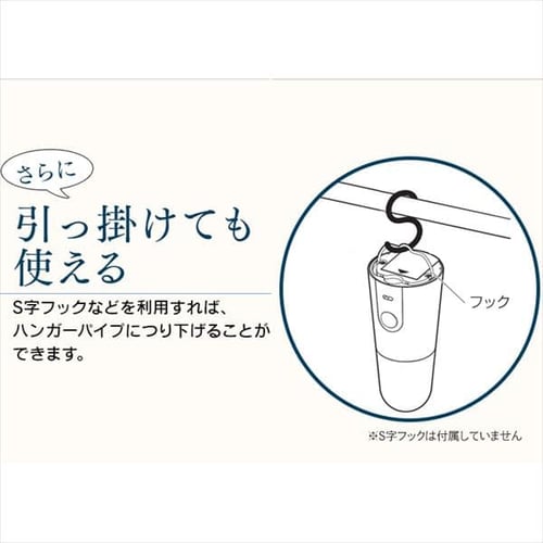 すぐに使える乾電池セット】 センサーライト LED 乾電池式