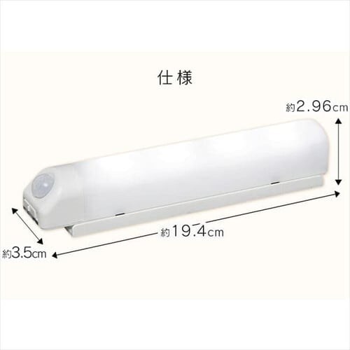 ZT[Cg LED dr EH[^Cv dF BSL40WL-WV2_15