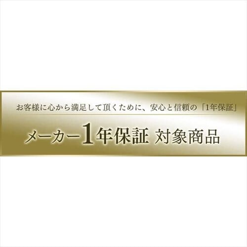 ZT[Cg LED dr EH[^Cv dF BSL40WL-WV2_17