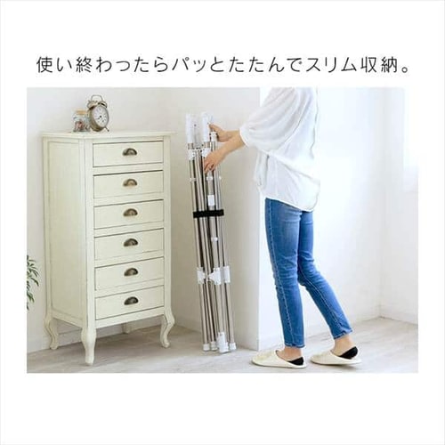 伸縮スリム収納物干し Sssm 140 H アイリスプラザ アイリスオーヤマ公式通販サイト