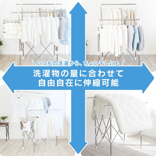Amazon.co.jp: 引き込み式物干し 15Mの格納式洗濯物の洗濯物の