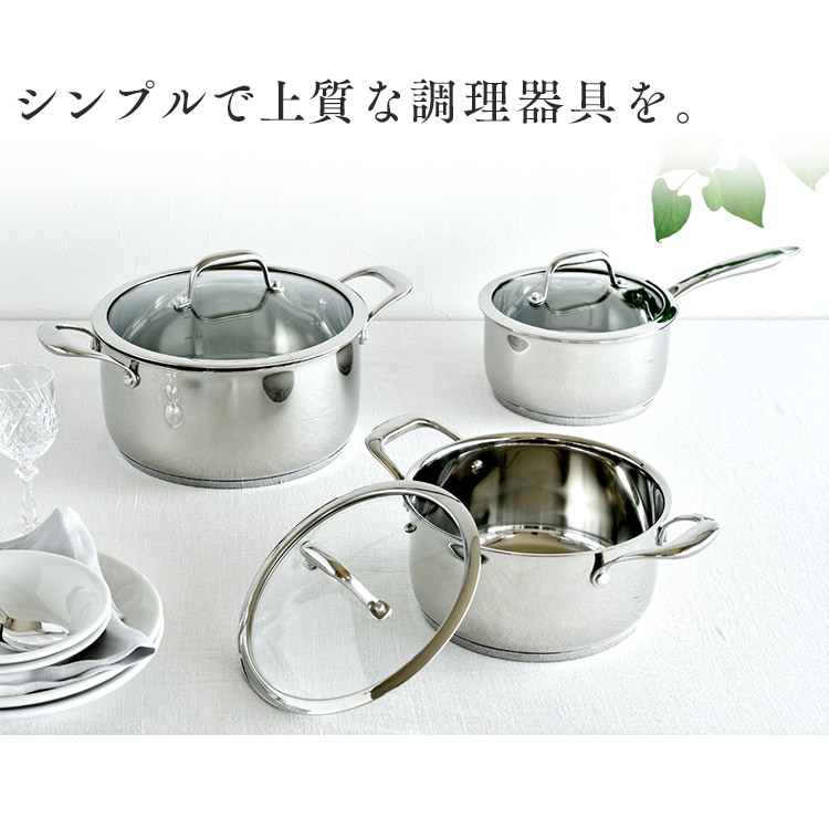 Armour Queen ステンレス片手鍋 18cm 楽天市場】QUEEN（鍋・フライパン｜キッチン用品・食器・調理