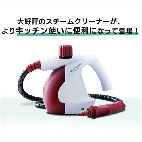 キッチンクリーナー STM-304KC H523192│アイリスプラザ│アイリスオーヤマ公式通販サイト