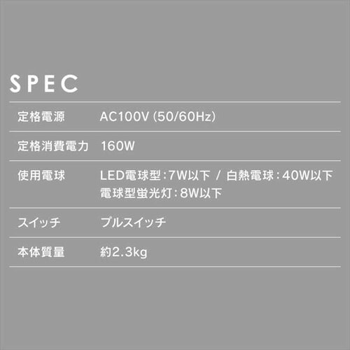 y󂠂z4V[OCg Xg[g^Cv CL-4E26SW-W zCg_18